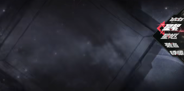 Hướng dẫn mở đất cho người mới dưới bầu trời trong xanh: Làm thế nào để người mới mở đất dưới bầu trời trong xanh