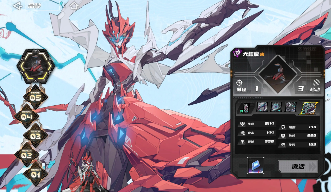 Beginner's Guide to Pioneering Under Clear Skies How to Pioneer as a Beginner Under Clear Skies