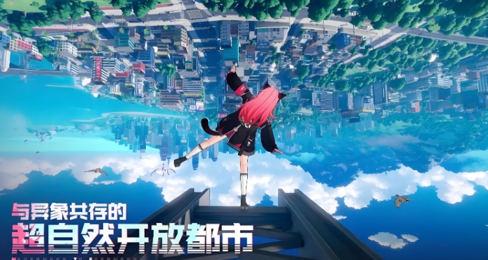 Have the results for the anomalous containment test registration come out? How can I check the results for the anomalous containment test registration?