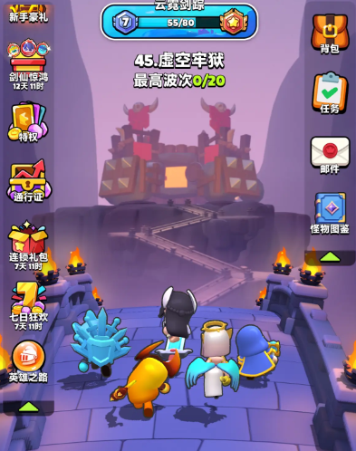 Dungeon Chaos Gameplay Guide Dungeon Chaos Tips and Tricks