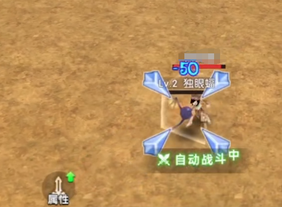 What is Flyff Reborn game Introduction to Flyff Reborn gameplay