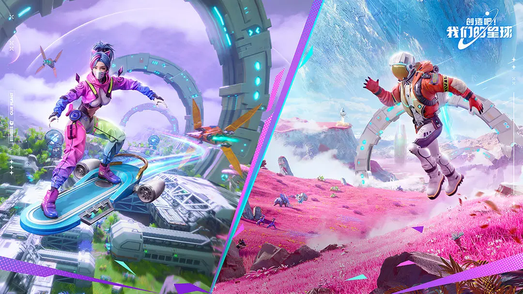 Panduan Pemula untuk Membangun Planet Kita Panduan Pemula untuk Memulai di Planet Kita