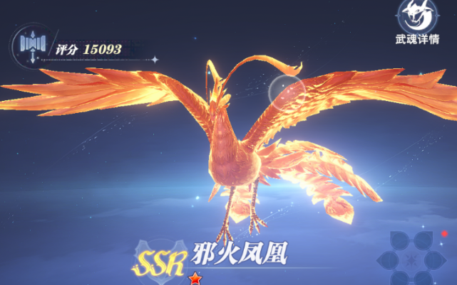 Apa saja Jenazah Bela Diri di Dunia Jiwa Buruan dari Soul Land? Daftar lengkap Jenazah Bela Diri di Dunia Jiwa Buruan dari Soul Land.