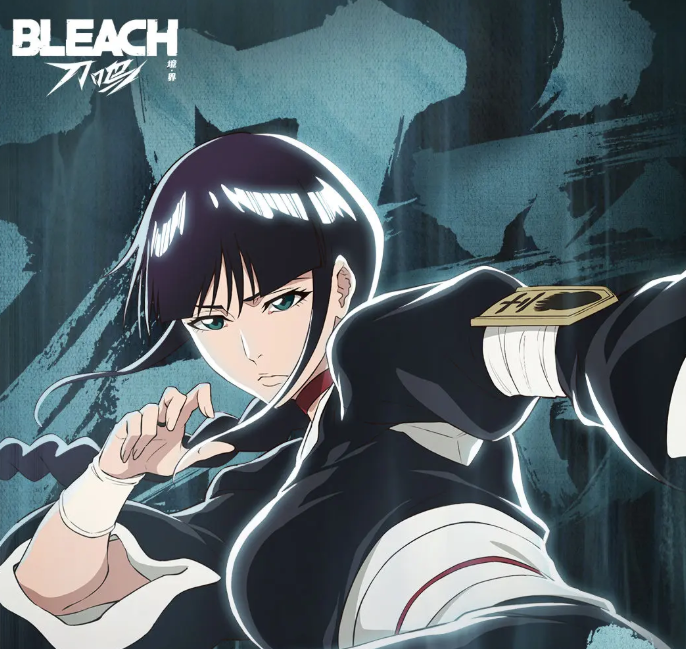 Berapa banyak karakter dalam Dou Ming di Perbatasan? Penjelasan tentang karakter-karakter dalam Dou Ming di Perbatasan.