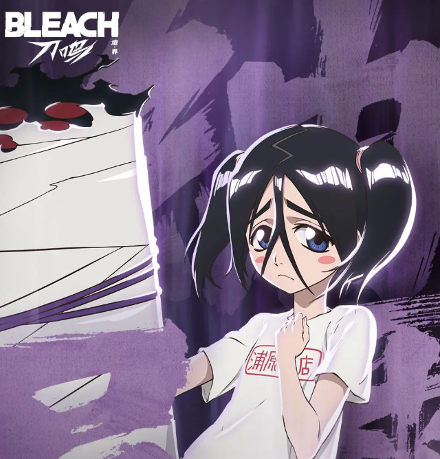 Berapa banyak karakter dalam Dou Ming di Perbatasan? Penjelasan tentang karakter-karakter dalam Dou Ming di Perbatasan.