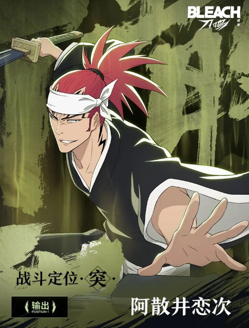 Berapa banyak karakter dalam Dou Ming di Perbatasan? Penjelasan tentang karakter-karakter dalam Dou Ming di Perbatasan.