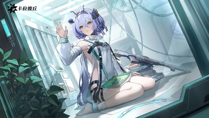 Daftar Karakter Kalapichu Panduan Karakter Game Seluler Kalapichu