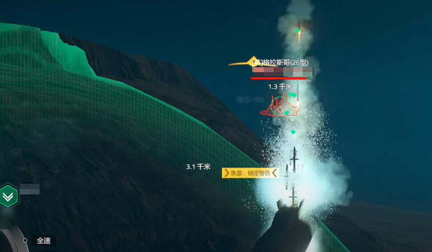 How to play with modern warship submarines: A guide to playing submarines in the Modern Warships mobile game