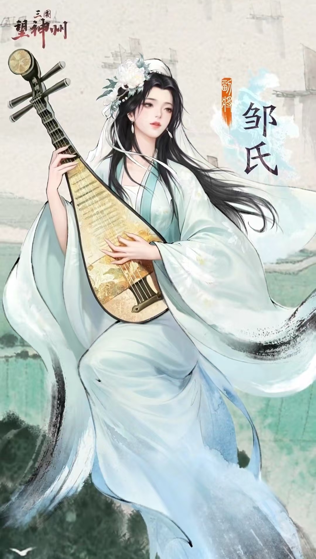 How to Obtain Zou Shi in Three Kingdoms Hope of the Divine Land: A Detailed Explanation of the Acquisition Methods