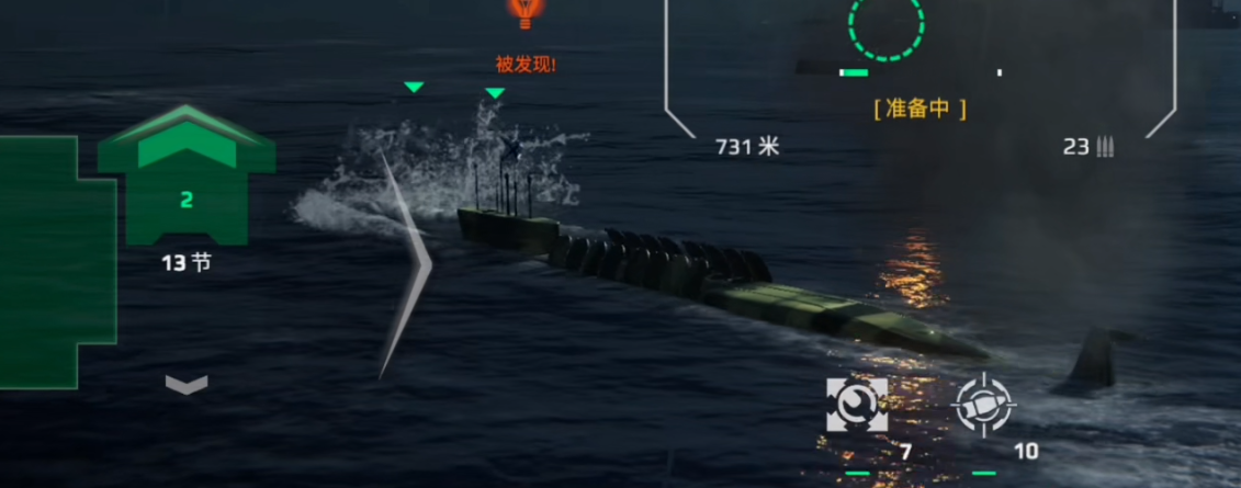 Modern Warships Tier 3 Submarine Recommendations: Introduction to Powerful Submarines in the Modern Warships Mobile Game