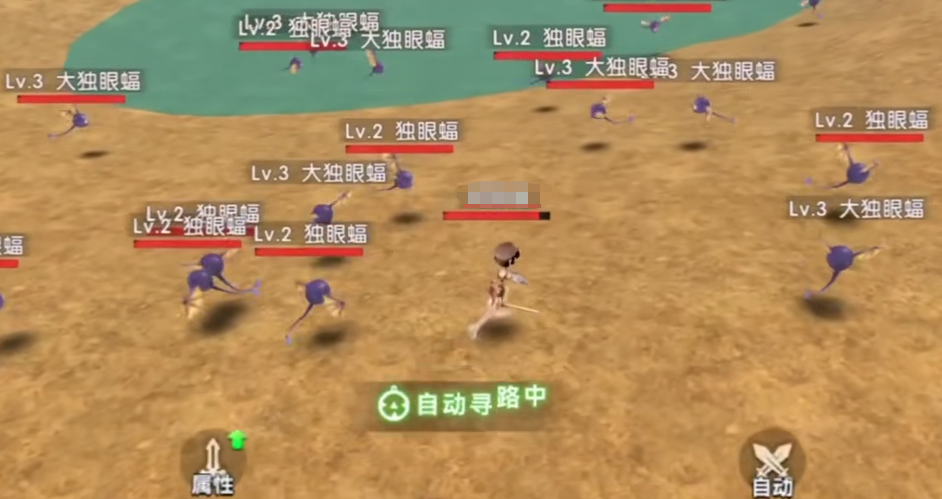 飞飞重逢氪金吗 飞飞重逢手游氪金厉害吗