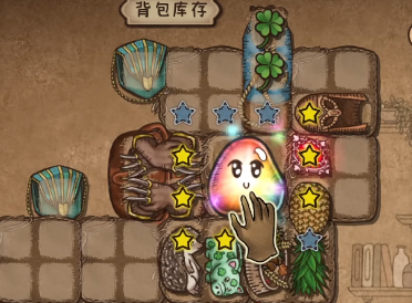 背包乱斗彩虹粘粘怎么合成 背包乱斗手游彩虹粘粘合成方法说明