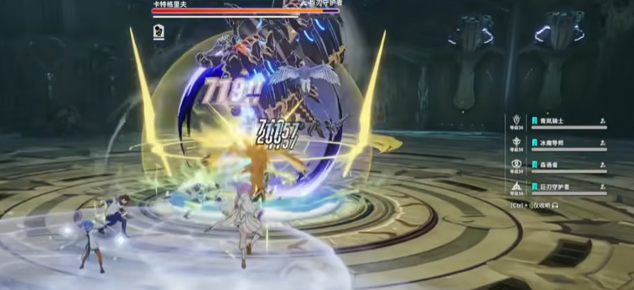 星痕共鸣弓箭怎么玩​ 星痕共鸣神射手驯鹰流攻略​