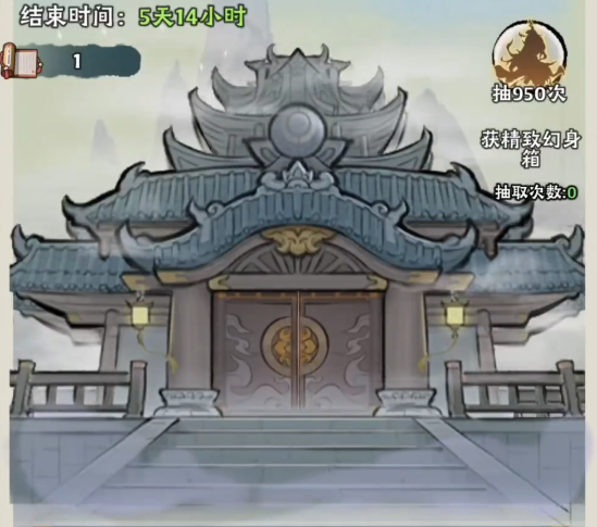 神器传说完整攻略 神器传说新人开荒攻略