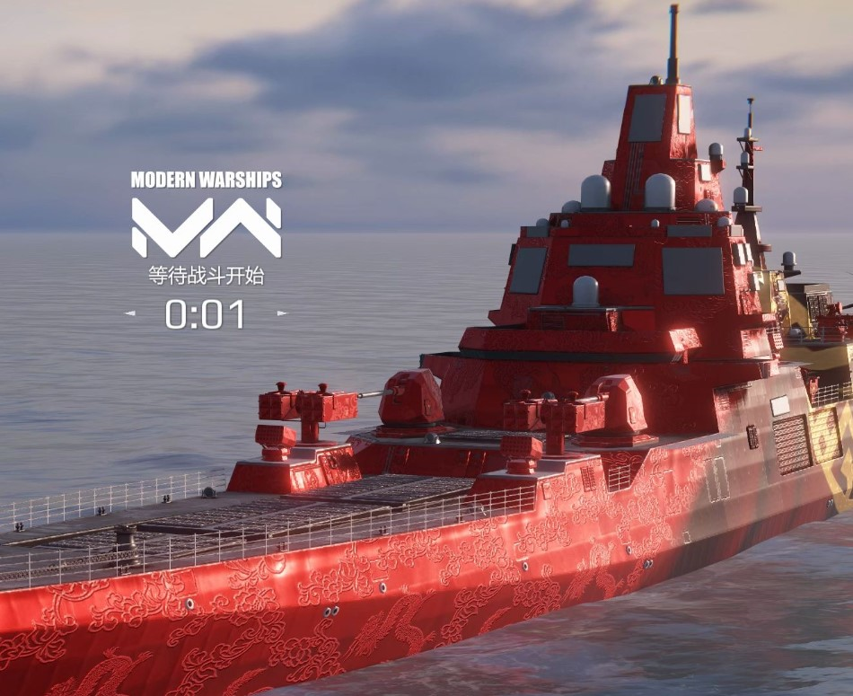 How is the graphics quality of Modern Warships? Guide to playing Modern Warships