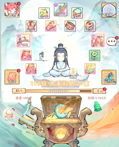 Cara Mendapatkan Kode Tukar Legenda Artefak dan Cara Mengklaim Kode Paket Legenda Artefak