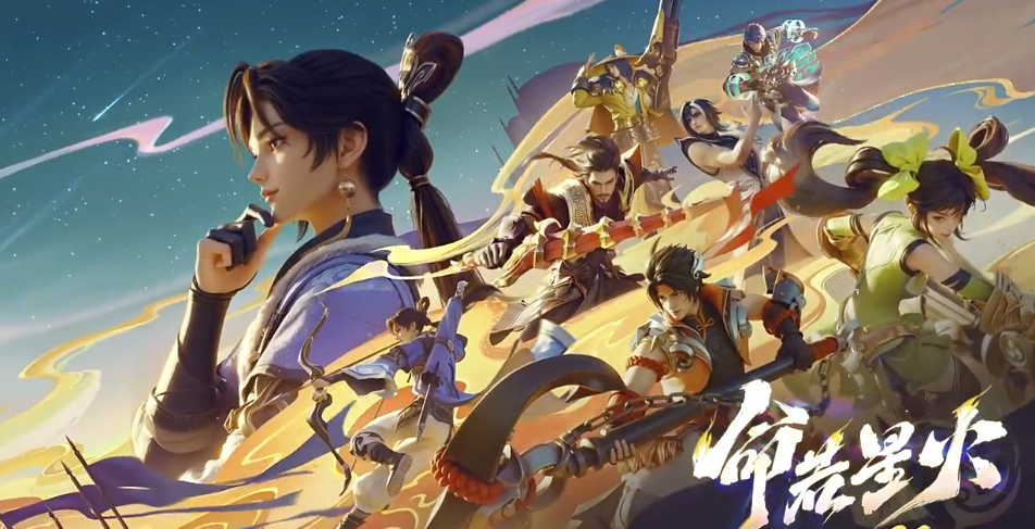 Cara Melihat Akun Game Raja Bagikan Aplikasi Transaksi Akun Game Profesional