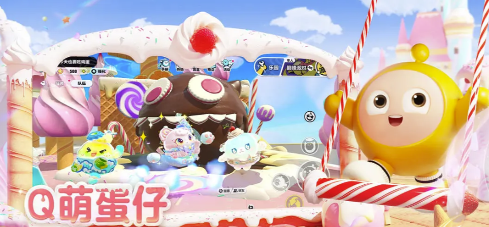 Rekomendasi Platform Perdagangan Resmi untuk Menjual Akun Game Egglet Bagaimana Memilih Platform Penjualan Akun Game