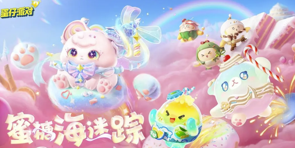 Rekomendasi Platform Perdagangan Resmi untuk Menjual Akun Game Egglet Bagaimana Memilih Platform Penjualan Akun Game