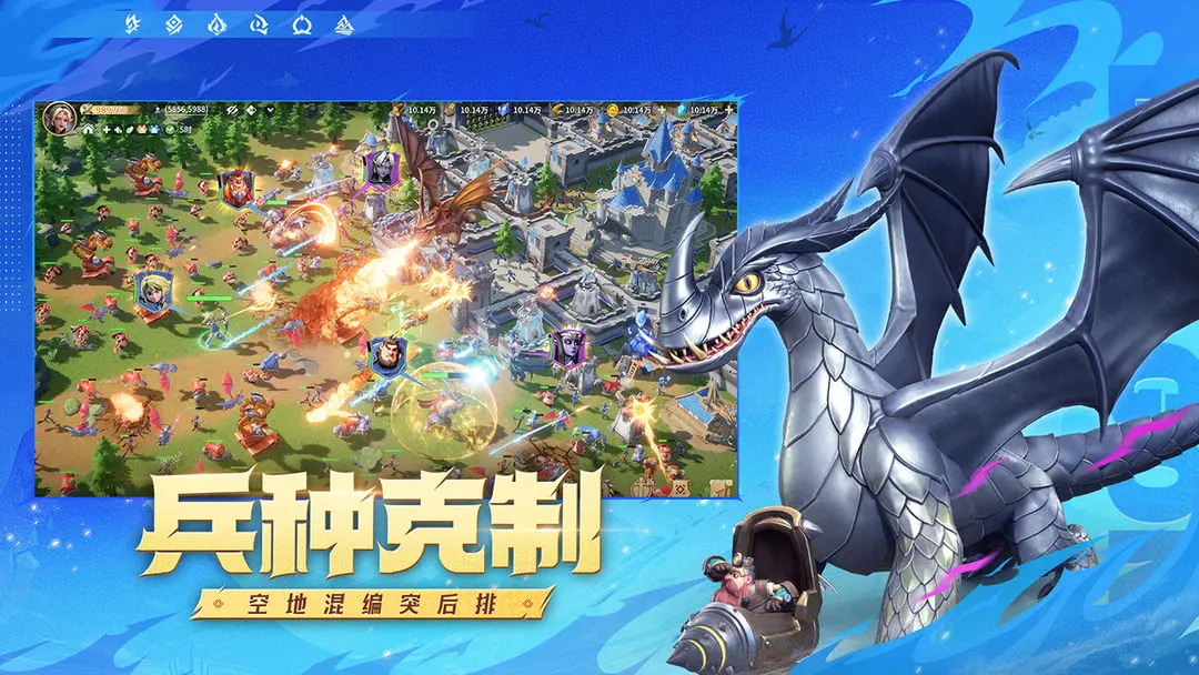 How to Relocate in Dragon Stone War: Instructions for Relocation Methods