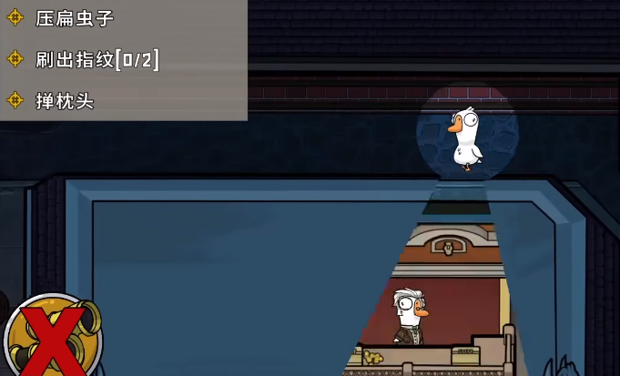 How to Play as the Birdwatcher in Goose Goose Duck: A Guide to the Birdwatcher's Strategy in the Mobile Game