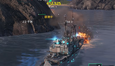Peringkat Kekuatan Kapal Level Tiga di Modern Warships Perkenalan Kapal Level Tiga yang Kuat di Game Mobile Modern Warships