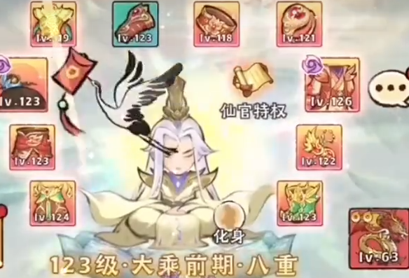 Pengenalan Aliran Pemukulan Pingsan dalam Legenda Relik Bagaimana Cara Bermain Aliran Pemukulan Pingsan dalam Legenda Relik