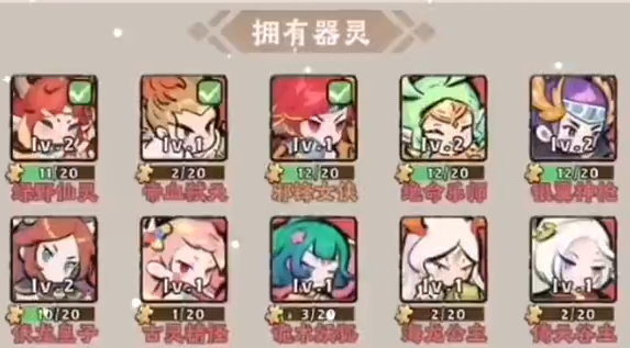 Pengenalan Aliran Pemukulan Pingsan dalam Legenda Relik Bagaimana Cara Bermain Aliran Pemukulan Pingsan dalam Legenda Relik