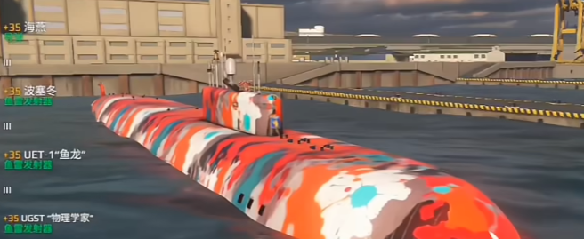 Peringkat Kapal Selam Terkuat di Modern Warships Peringkat Kekuatan Kapal Selam di Game Mobile Modern Warships