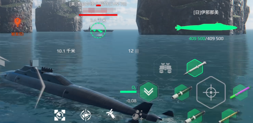 Peringkat Kapal Selam Terkuat di Modern Warships Peringkat Kekuatan Kapal Selam di Game Mobile Modern Warships