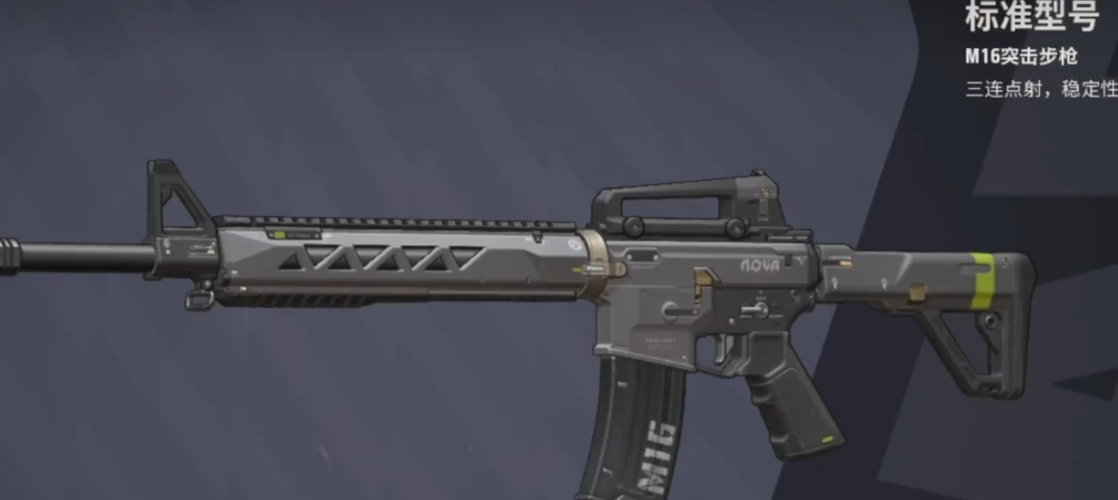 Farlight 84 Equipment Recommendations: Which Guns Are Strong in the Farlight 84 Mobile Game