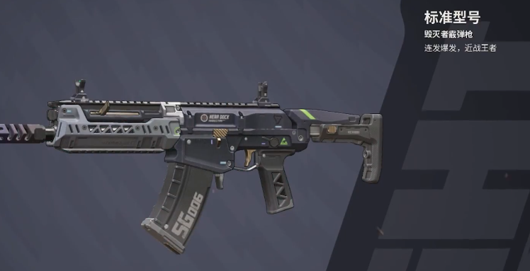 Farlight 84 Equipment Recommendations: Which Guns Are Strong in the Farlight 84 Mobile Game