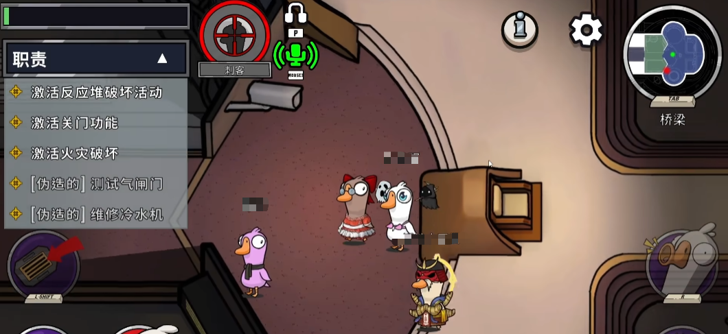 What are the speaking rules for Goose Goose Duck? Sharing the speaking process in the mobile game
