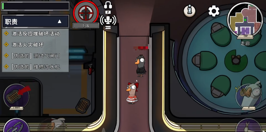 What are the speaking rules for Goose Goose Duck? Sharing the speaking process in the mobile game