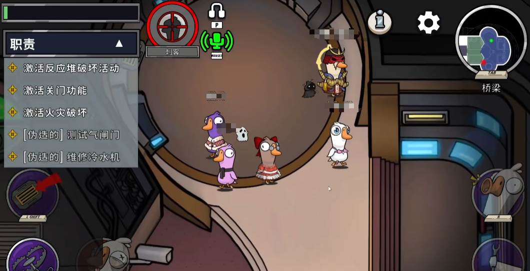 What are the speaking rules for Goose Goose Duck? Sharing the speaking process in the mobile game