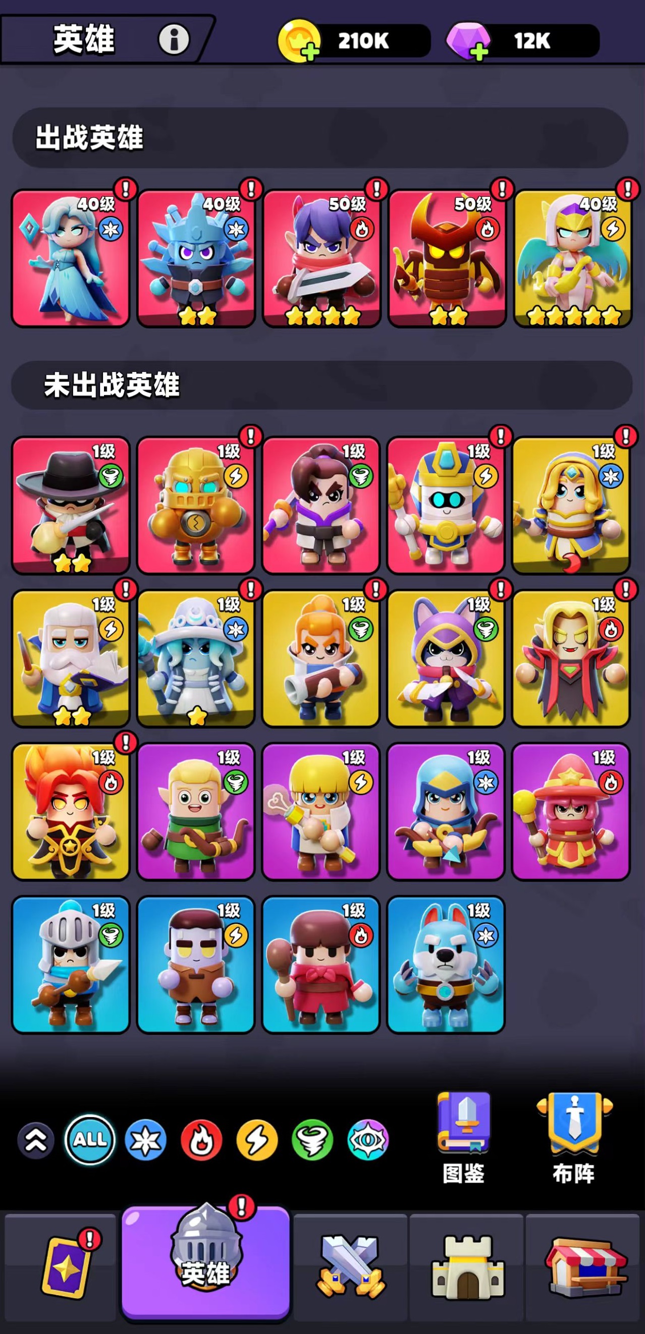 胡闹地牢开荒怎么玩 胡闹地牢开荒攻略详解