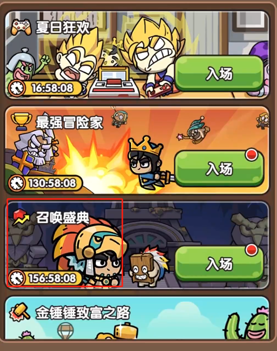 Panduan Pemula untuk Awakening of the Sub-God Light: Bagaimana Bermain Awakening of the Sub-God Light untuk Pemula