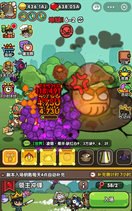 Panduan Pemula untuk Awakening of the Sub-God Light: Bagaimana Bermain Awakening of the Sub-God Light untuk Pemula