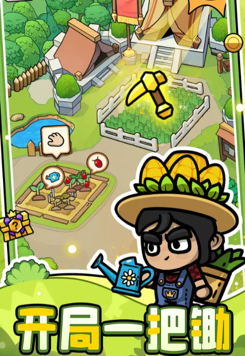 Panduan Pemula untuk Awakening of the Sub-God Light: Bagaimana Bermain Awakening of the Sub-God Light untuk Pemula