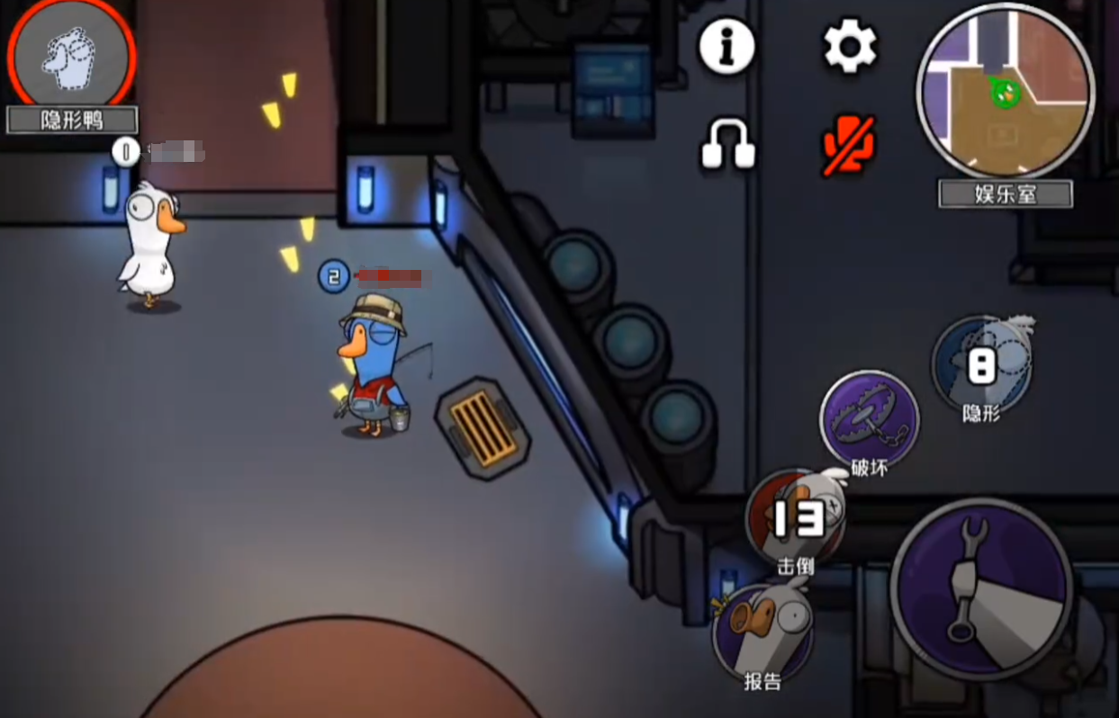 Cara Bermain Invisible di Goose Goose Duck: Penjelasan Cara Bermain Invisible di Game Seluler Goose Goose Duck