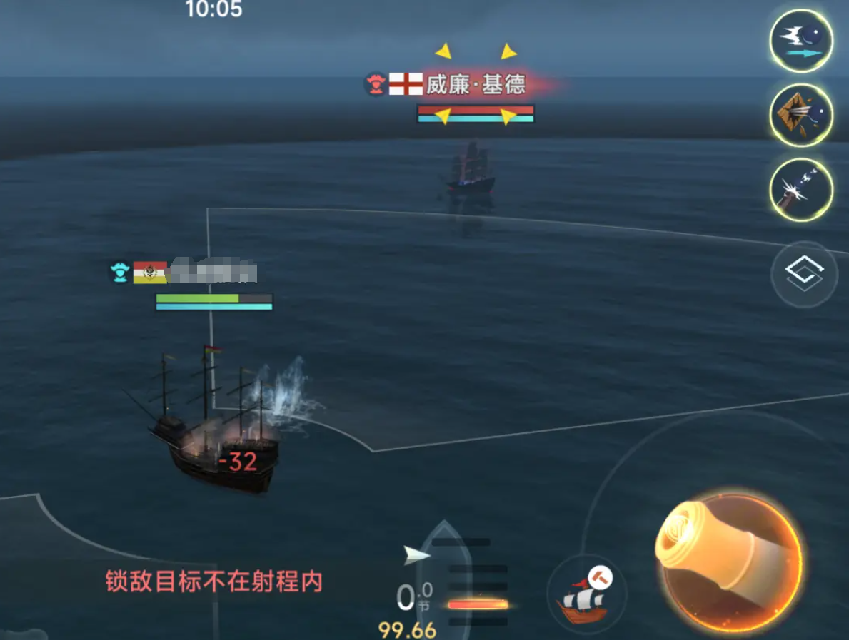 Tugas Penugasan Legenda Era Navigasi Besar Apa Saja Jenis Tugas Penugasan Legenda Era Navigasi Besar Diperkenalkan