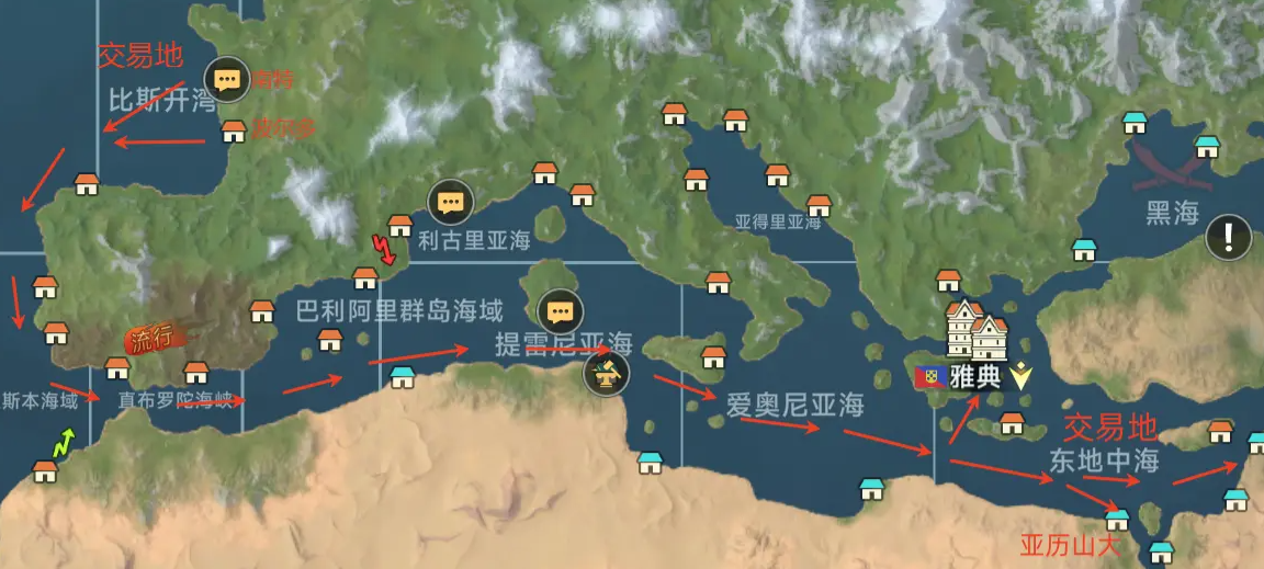 Tugas Penugasan Legenda Era Navigasi Besar Apa Saja Jenis Tugas Penugasan Legenda Era Navigasi Besar Diperkenalkan