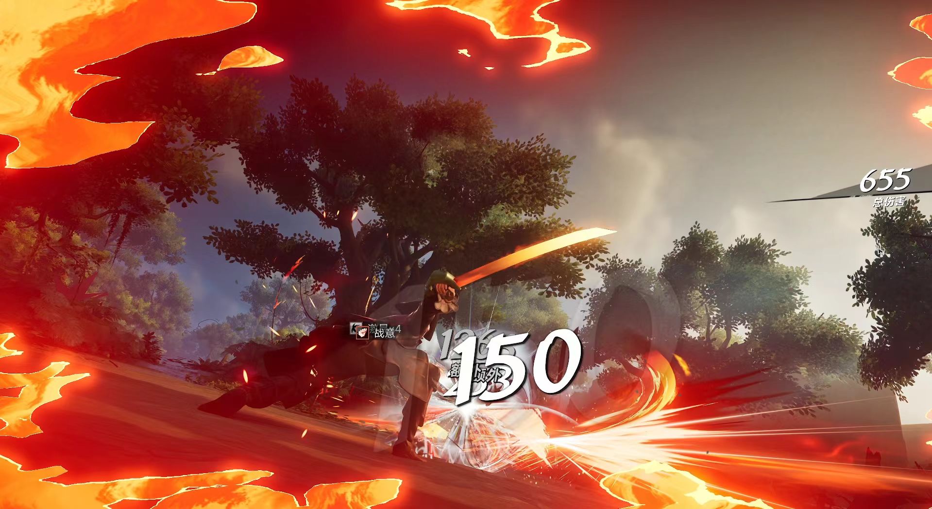 Keterampilan Apa yang Dimiliki oleh Traveler Laut Pengasingan? Penjelasan Rinci tentang Keterampilan Traveler Laut Pengasingan