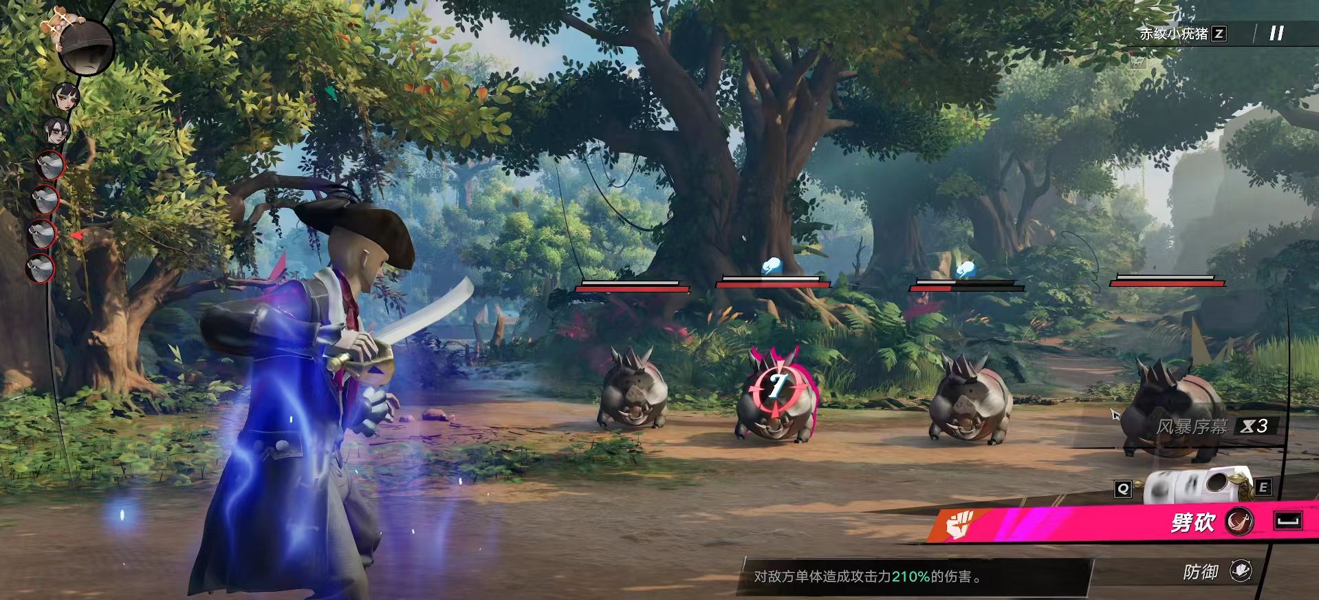 Keterampilan Apa yang Dimiliki oleh Traveler Laut Pengasingan? Penjelasan Rinci tentang Keterampilan Traveler Laut Pengasingan