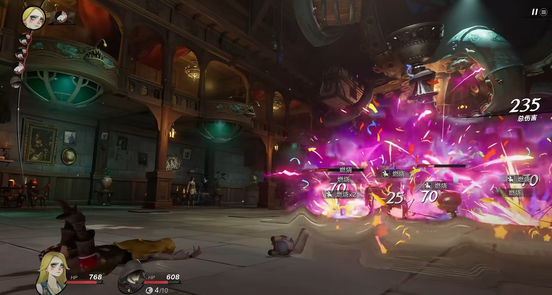 Siapa Penjaga Lautan Pengasingan? Perkenalan Penjaga Lautan Pengasingan