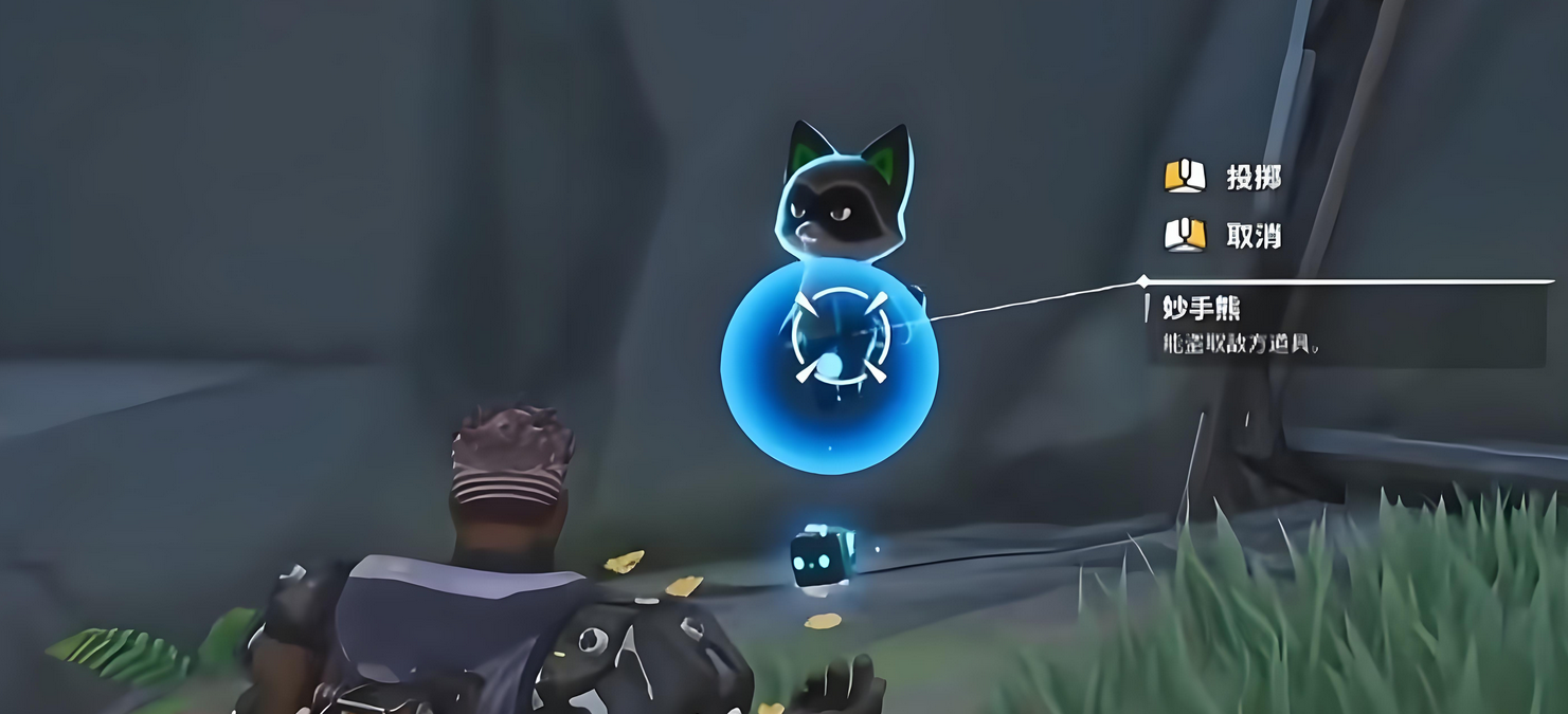 How to Play Master Bear in Far Light 84: A Guide to Using Master Bear in the Far Light 84 Mobile Game