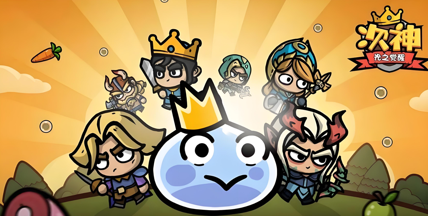 Which are the strongest heroes in Subgod Light's Awakening? Ranking of heroes in Subgod Light's Awakening