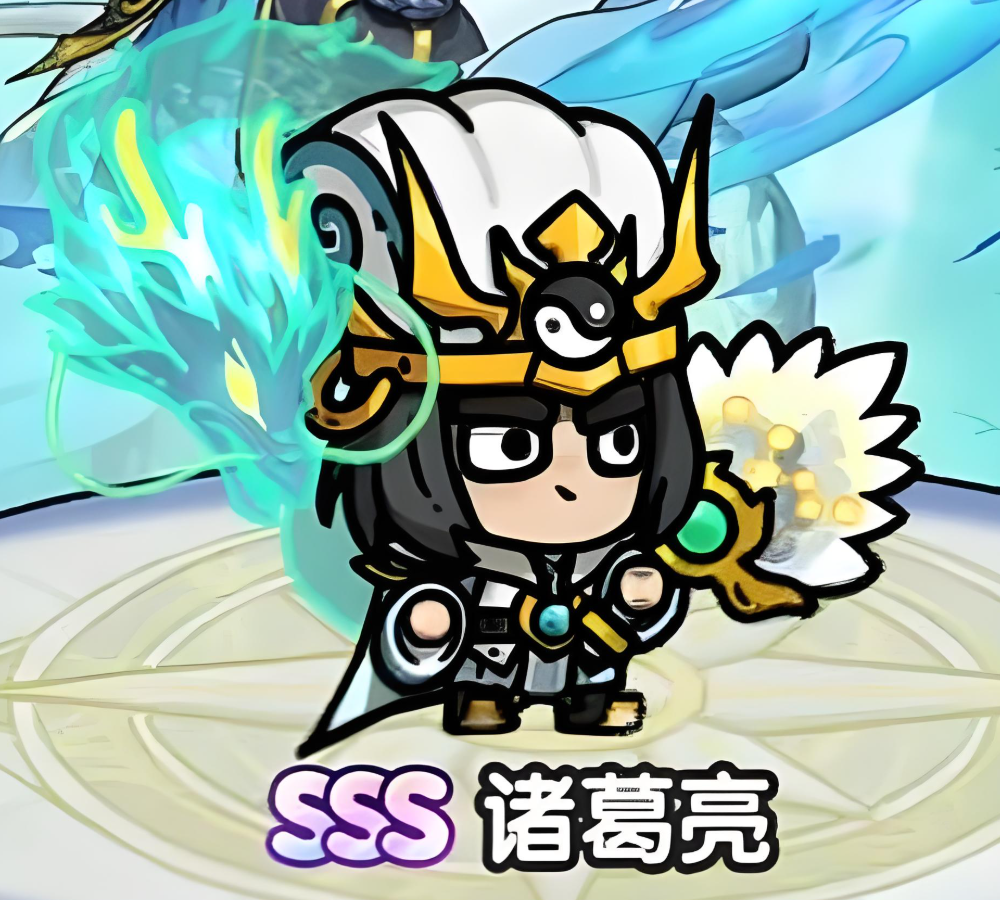 Which SSS characters are in Sublime Light Awakening, and which one is the strongest?