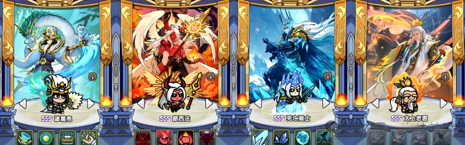 Which SSS characters are in Sublime Light Awakening, and which one is the strongest?