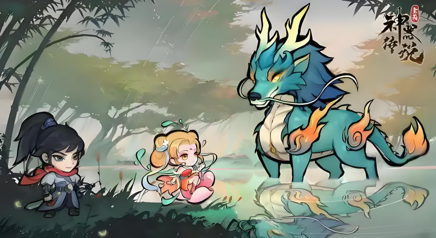 Introduction to the Best Team Composition in Legendary Artifacts Recommendation for Legendary Artifacts Team Composition